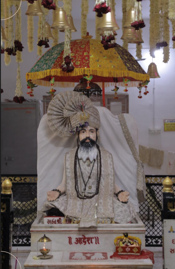 Samadhi Sthan