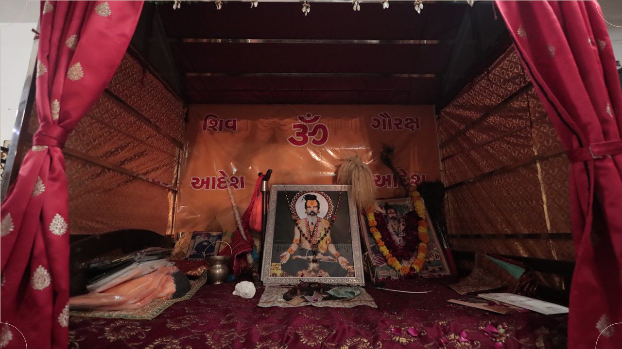 Guruji no Pat