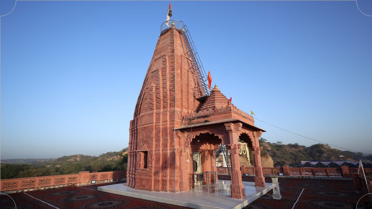 Shamaliya Mandir